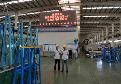 攜手共贏，南玻集團(tuán)與東莞藍(lán)盾機(jī)電共筑“2025中國(guó)質(zhì)造”