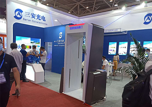 三安光電、藍(lán)盾機(jī)電 - 攜手打造智能測(cè)溫殺菌消毒門(mén)，為復(fù)工復(fù)產(chǎn)構(gòu)建安全、高效的流通環(huán)境