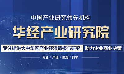 2022年中國OCA光學膠行業(yè)競爭格局，促進了OCA固化設備的增長